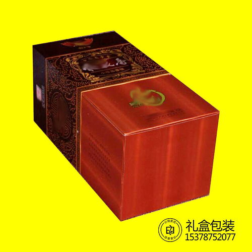 鄭州白酒禮品盒定制 精品盒加工與酵素禮品盒制作的專業(yè)指南