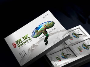 專業(yè)賦能，釋放品牌價(jià)值 新先靈芝包裝設(shè)計(jì)與代理代辦一站式解決方案